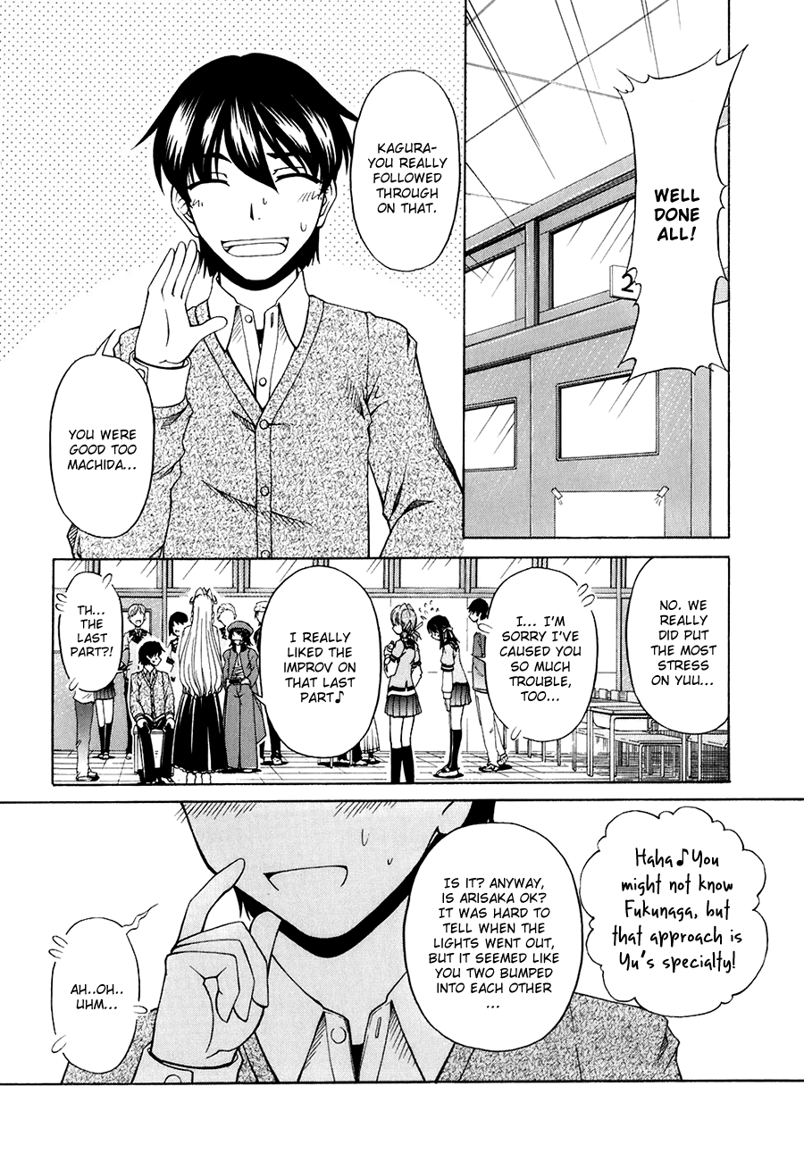 Tona-Gura! Chapter 56 page 32 - Chapter 56