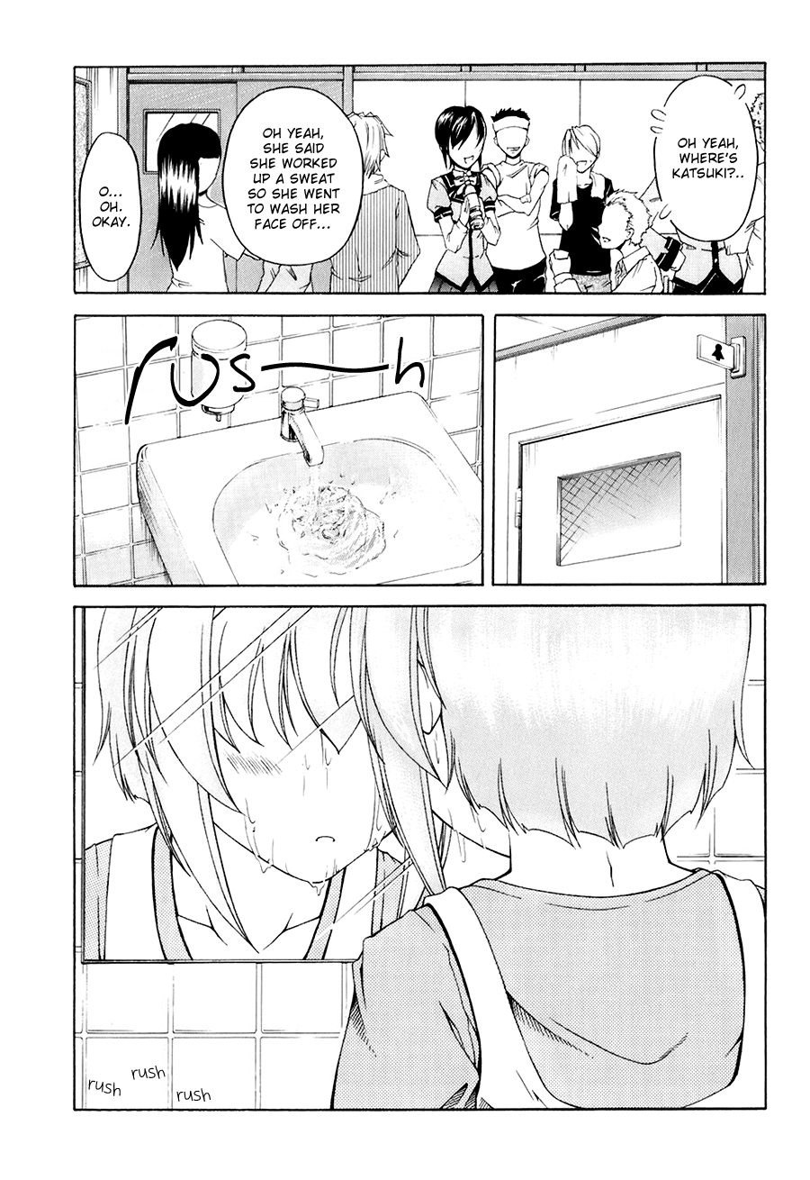 Tona-Gura! Chapter 56 page 33 - Chapter 56