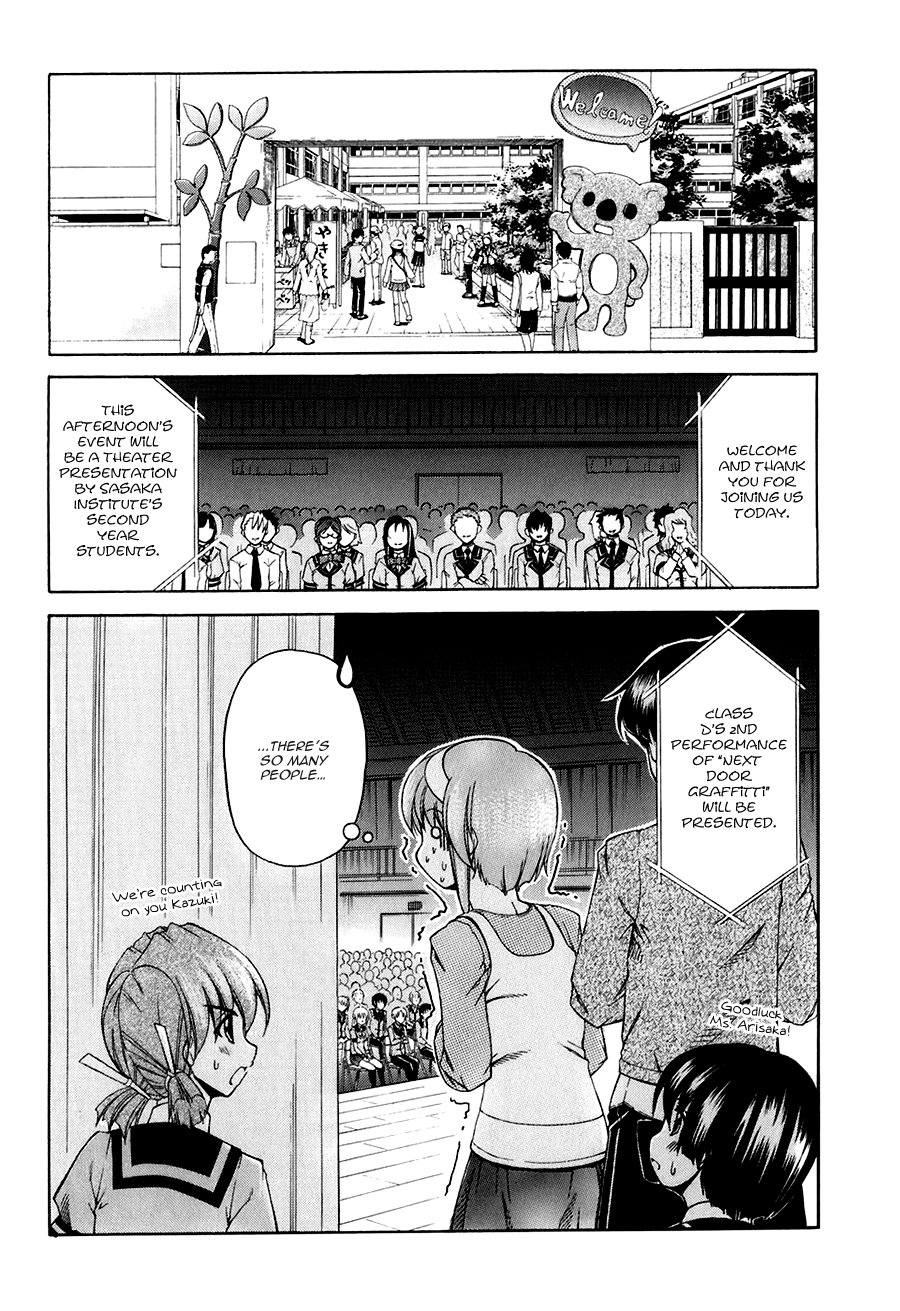 Tona-Gura! Chapter 56 page 4 - Chapter 56