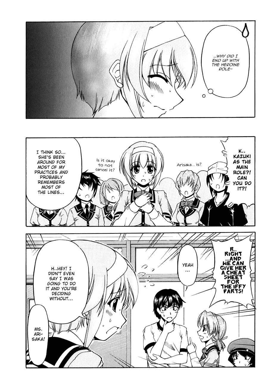 Tona-Gura! Chapter 56 page 5 - Chapter 56