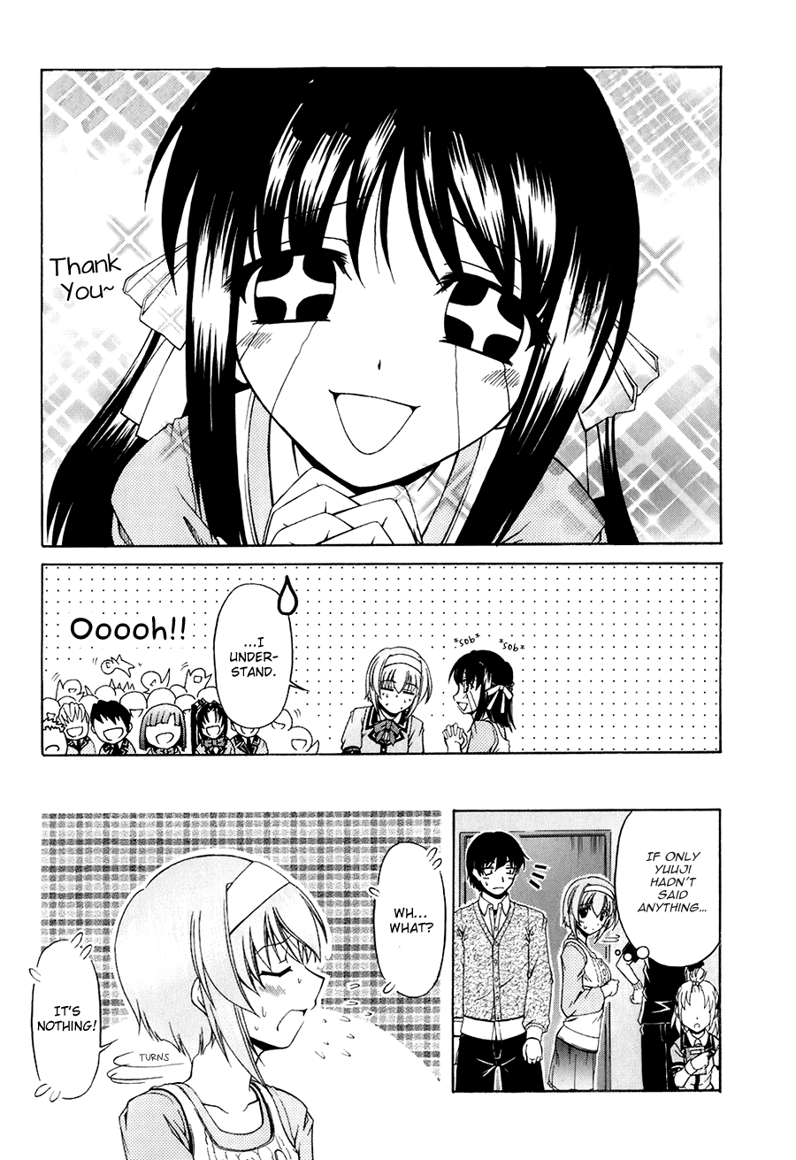 Tona-Gura! Chapter 56 page 6 - Chapter 56