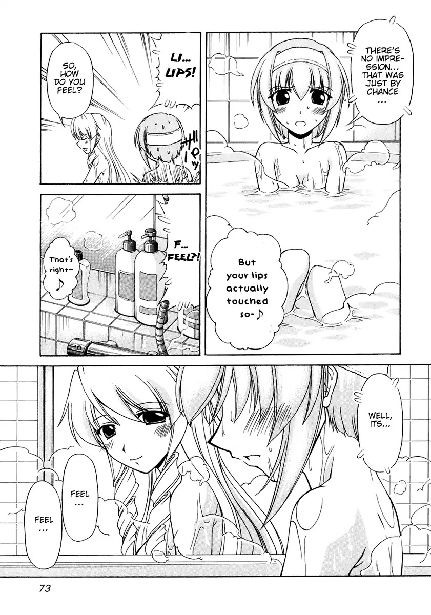 Tona-Gura! Chapter 57 page 11 - Chapter 57
