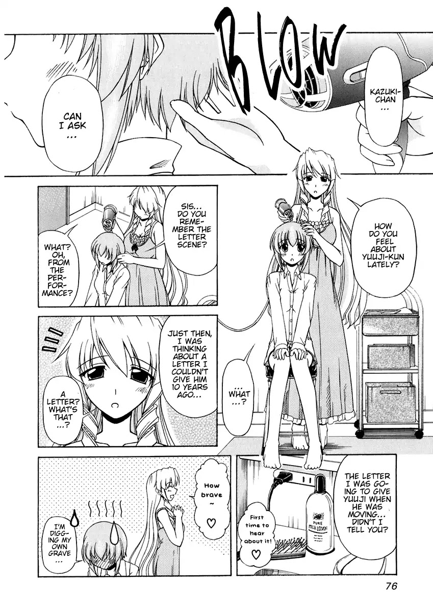 Tona-Gura! Chapter 57 page 14 - Chapter 57