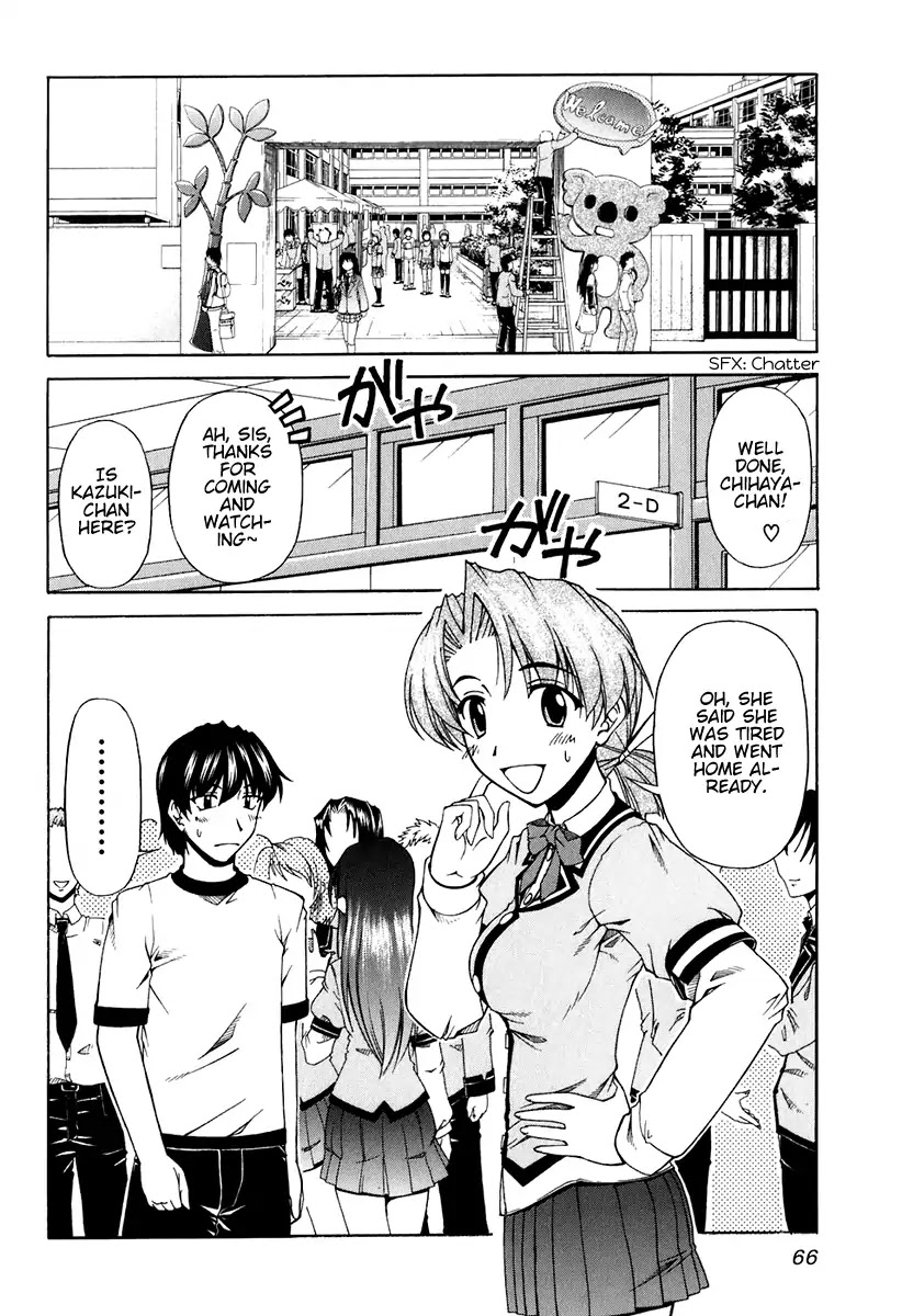 Tona-Gura! Chapter 57 page 4 - Chapter 57