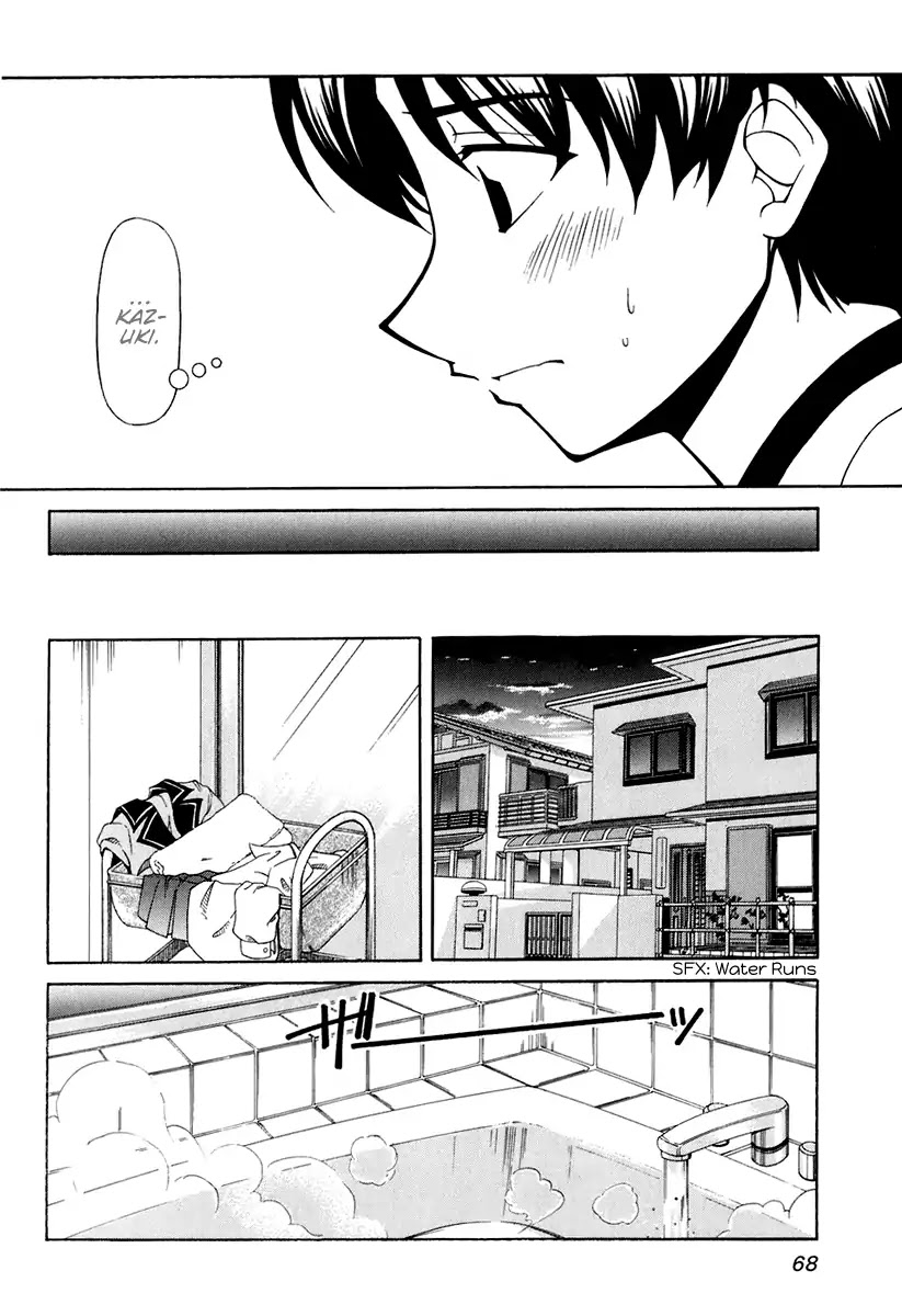 Tona-Gura! Chapter 57 page 6 - Chapter 57