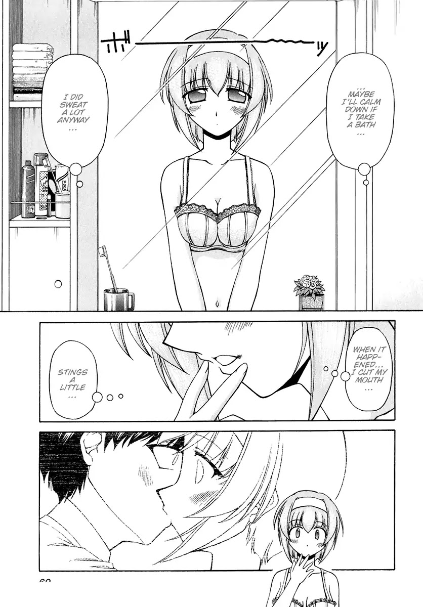 Tona-Gura! Chapter 57 page 7 - Chapter 57
