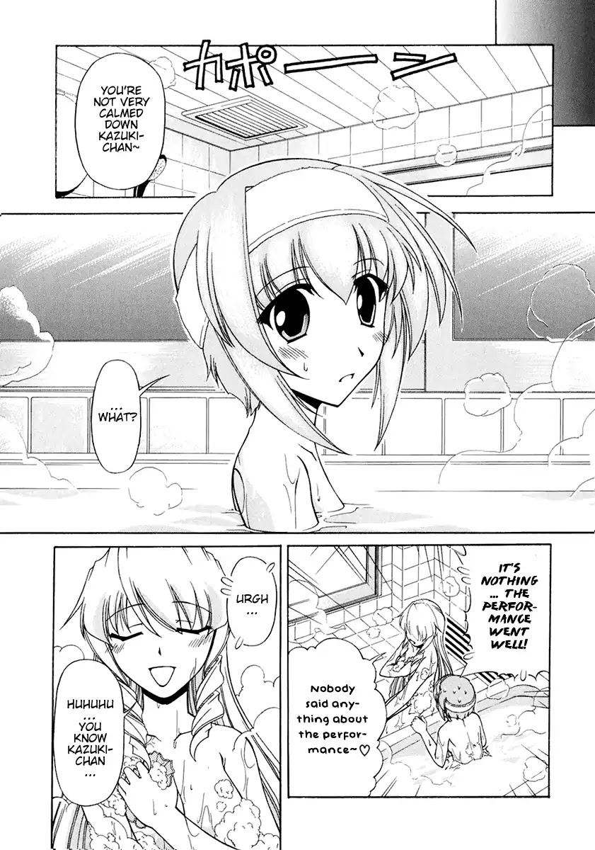 Tona-Gura! Chapter 57 page 9 - Chapter 57