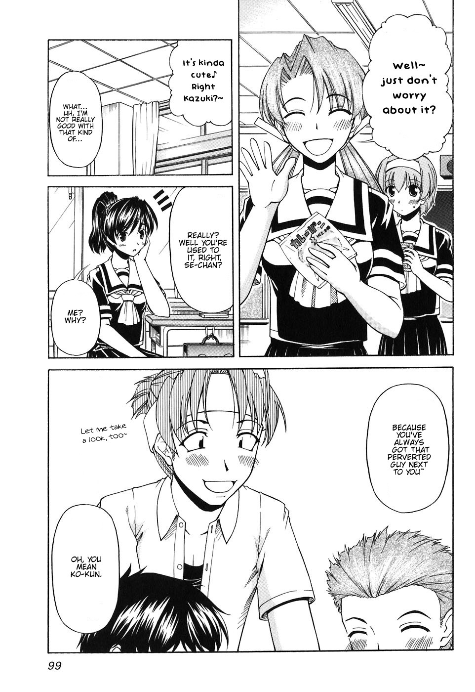 Tona-Gura! Chapter 58 page 10 - Chapter 58: Overtime with the childhood friend