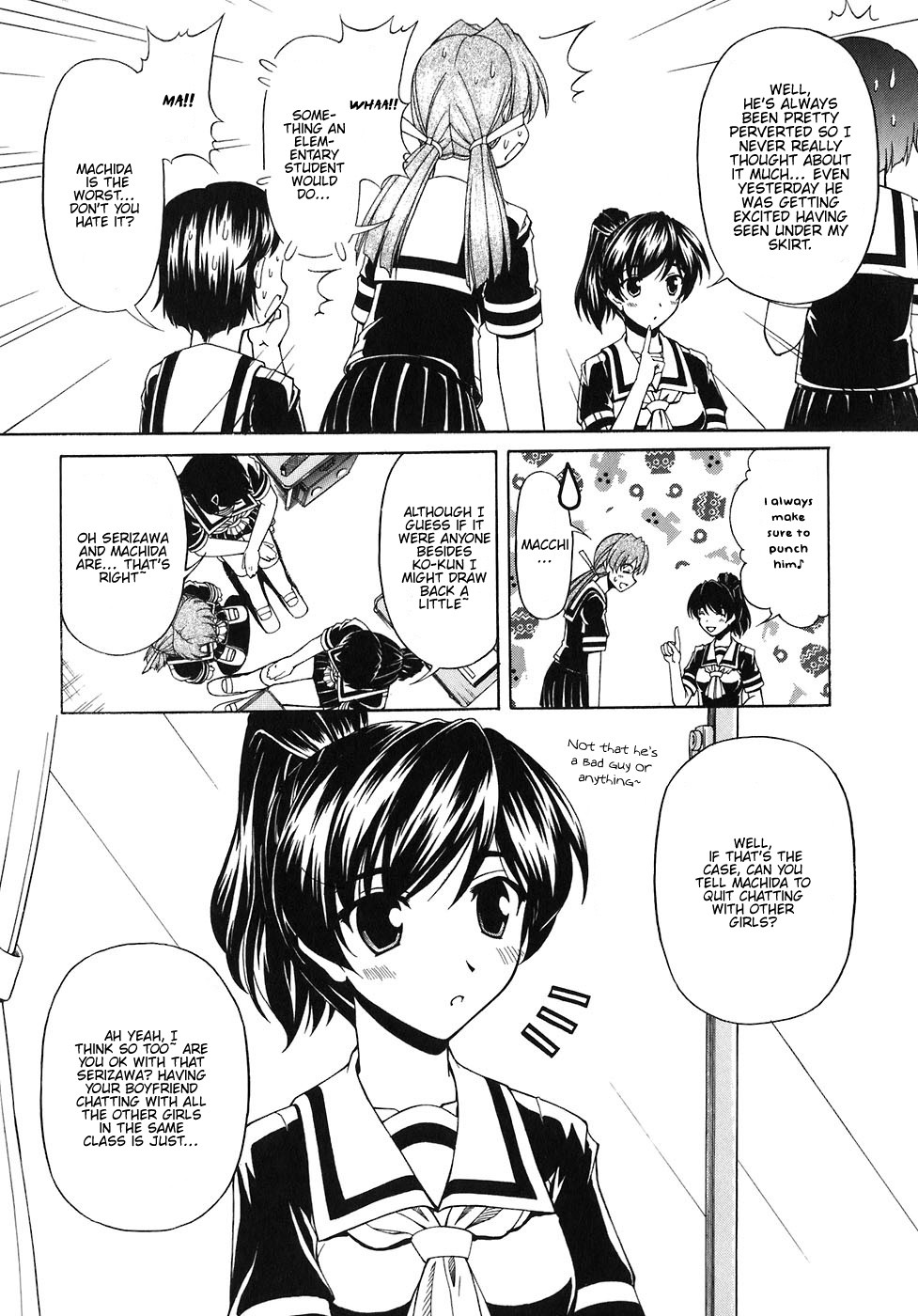 Tona-Gura! Chapter 58 page 11 - Chapter 58: Overtime with the childhood friend