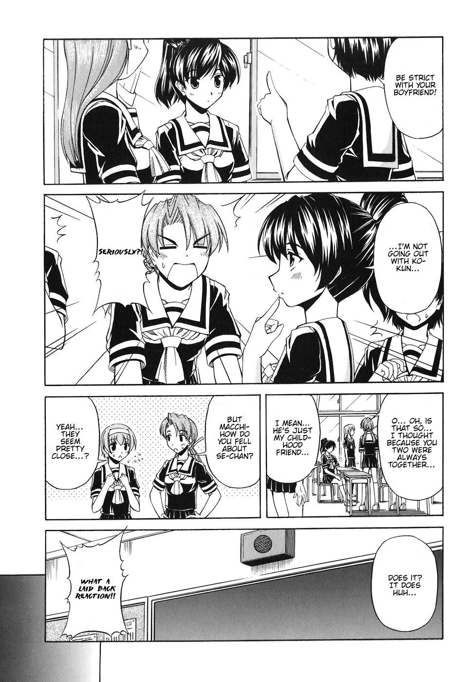Tona-Gura! Chapter 58 page 12 - Chapter 58: Overtime with the childhood friend