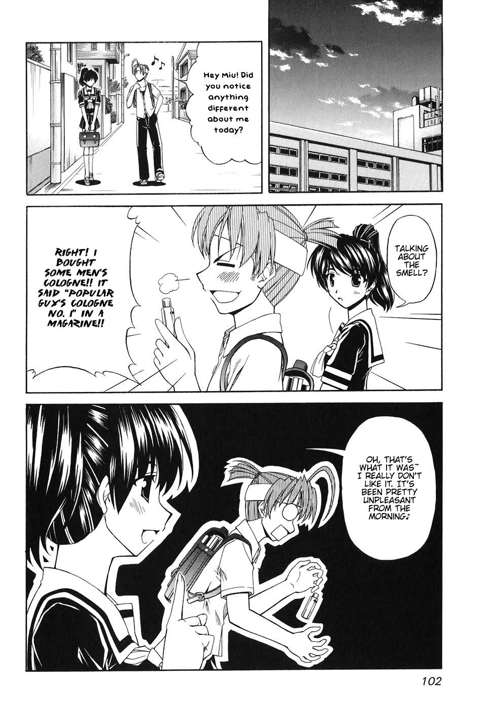 Tona-Gura! Chapter 58 page 13 - Chapter 58: Overtime with the childhood friend