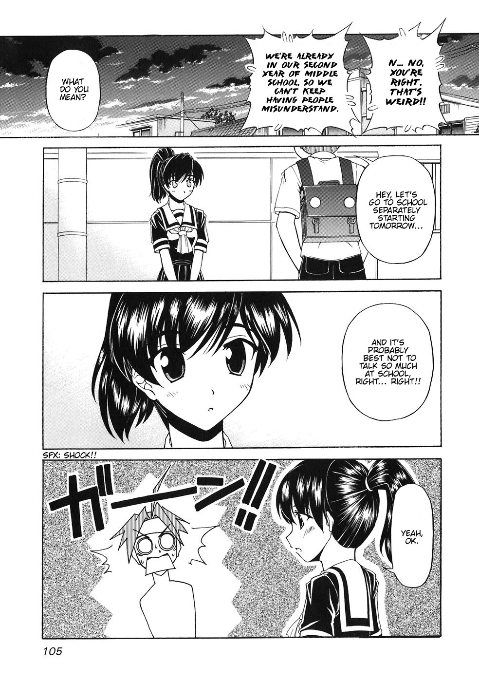 Tona-Gura! Chapter 58 page 16 - Chapter 58: Overtime with the childhood friend