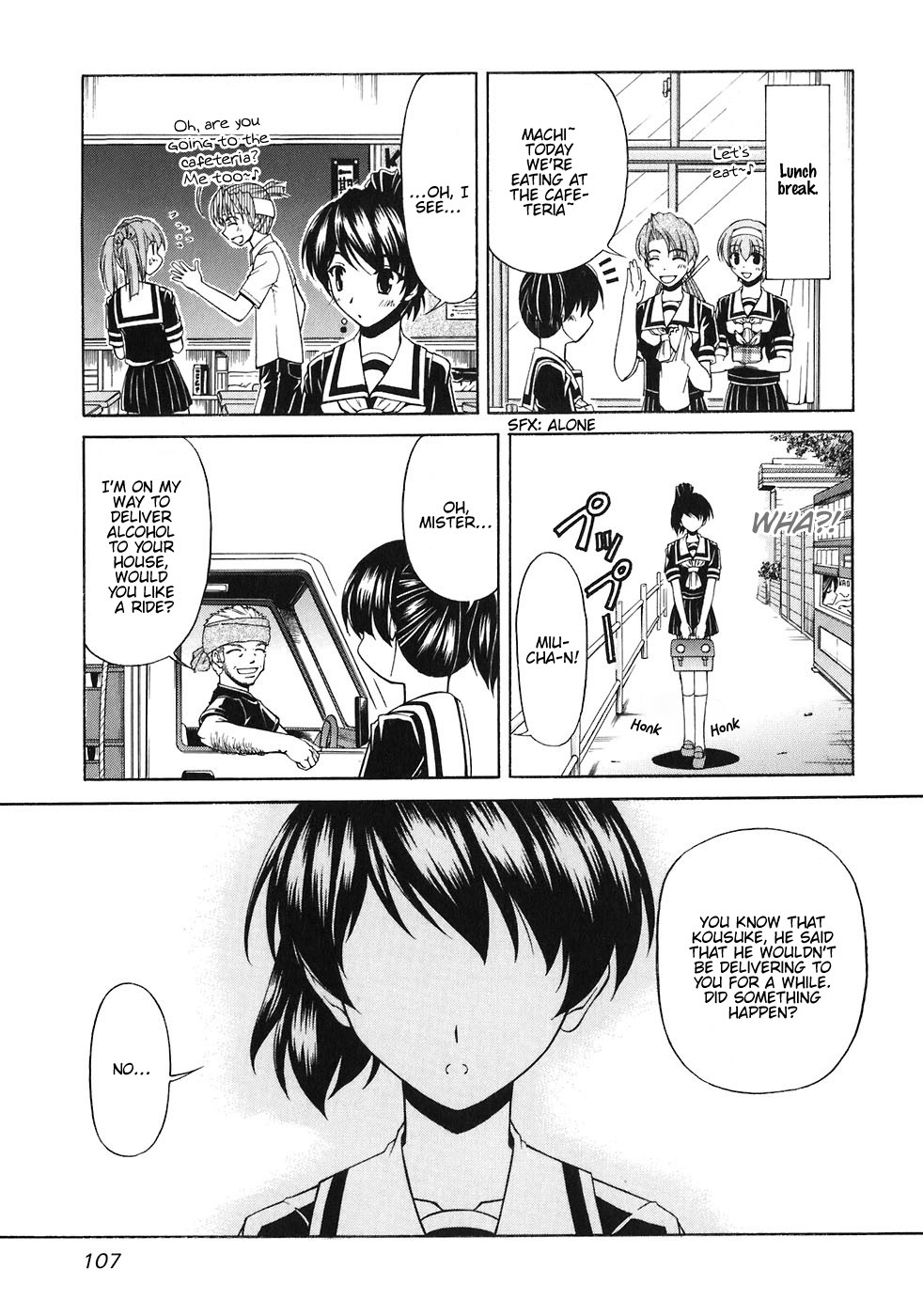 Tona-Gura! Chapter 58 page 18 - Chapter 58: Overtime with the childhood friend