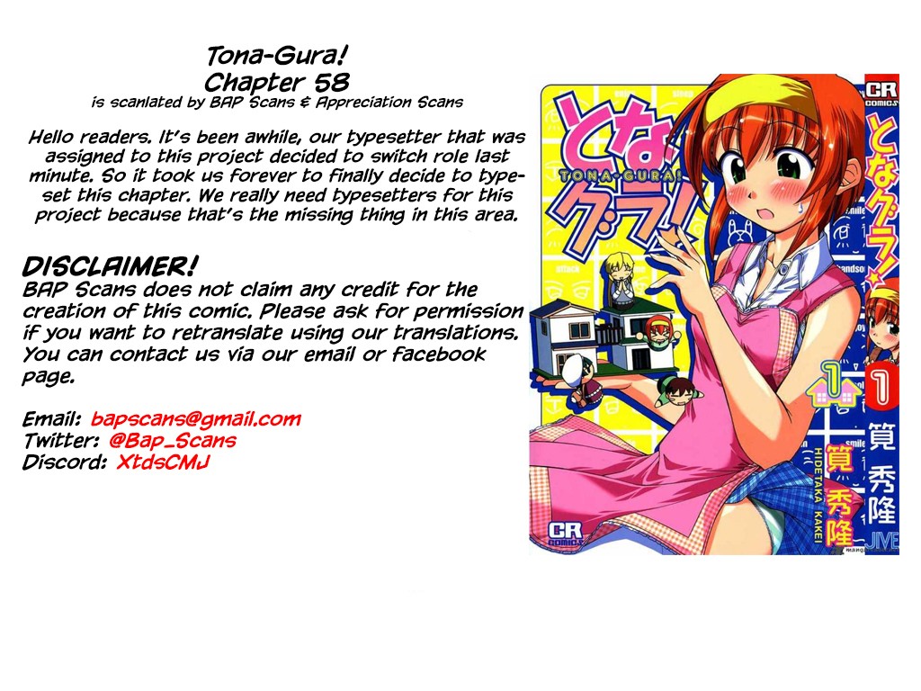 Tona-Gura! Chapter 58 page 2 - Chapter 58: Overtime with the childhood friend
