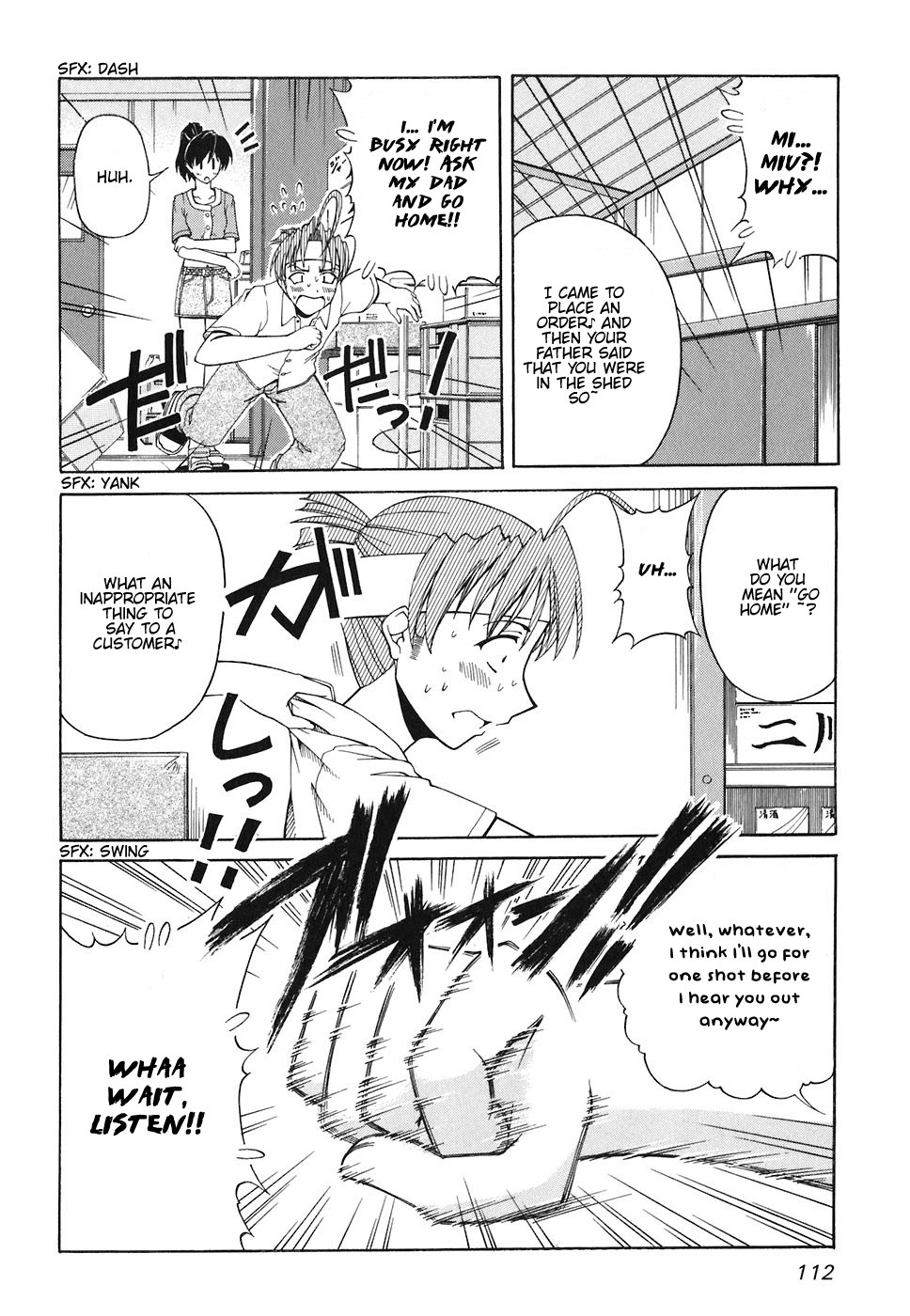 Tona-Gura! Chapter 58 page 23 - Chapter 58: Overtime with the childhood friend