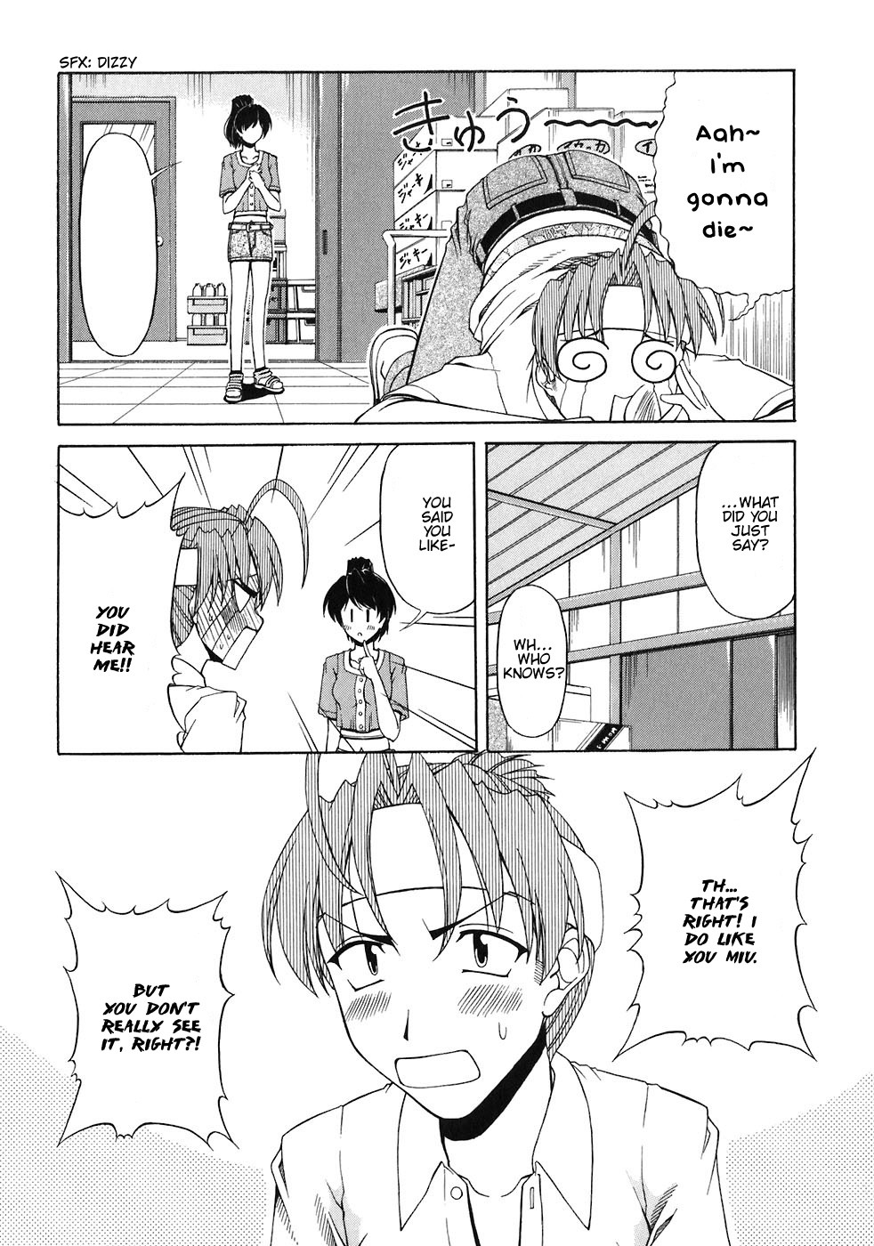 Tona-Gura! Chapter 58 page 25 - Chapter 58: Overtime with the childhood friend