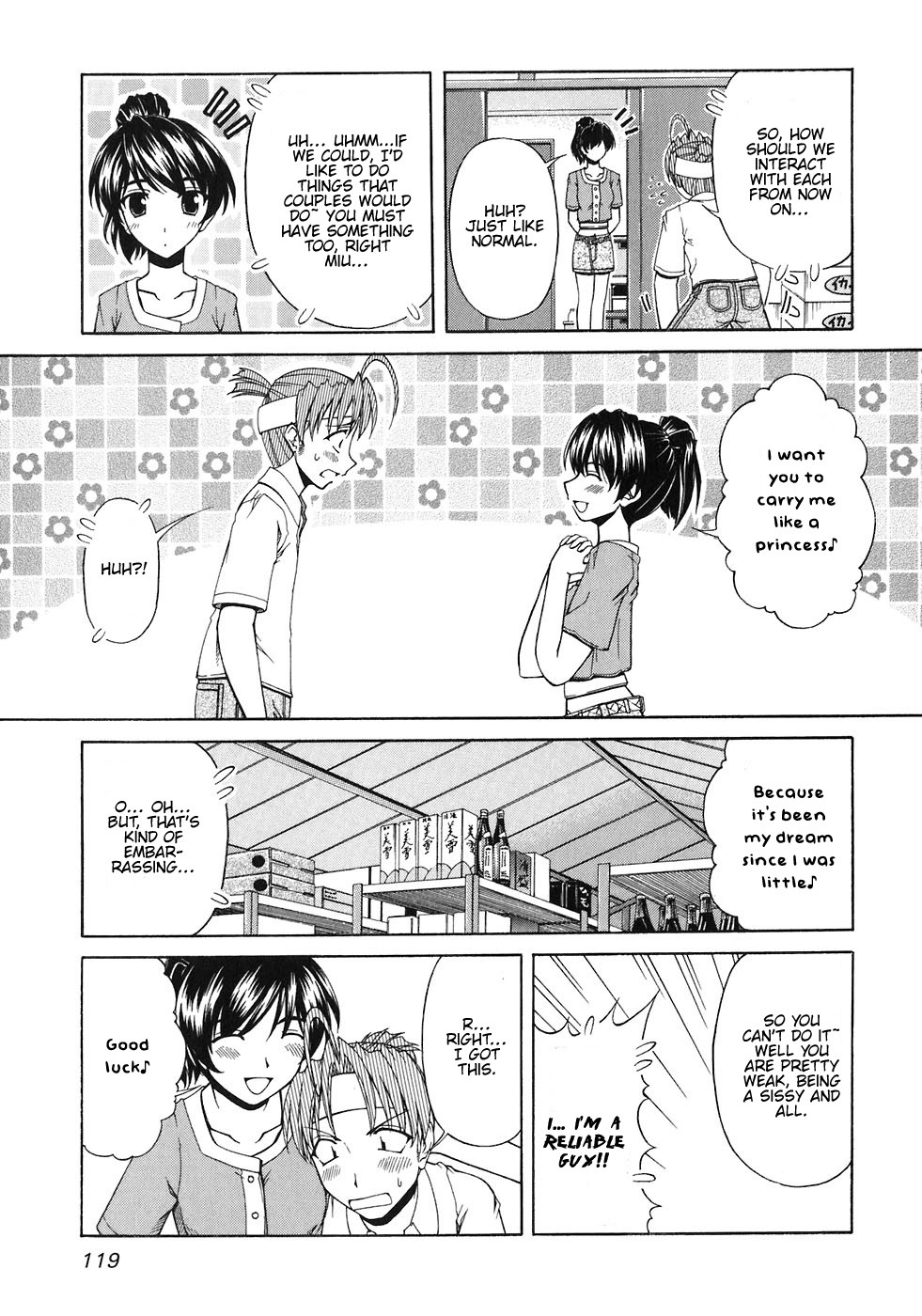 Tona-Gura! Chapter 58 page 30 - Chapter 58: Overtime with the childhood friend
