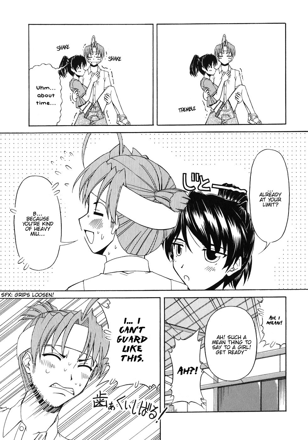Tona-Gura! Chapter 58 page 32 - Chapter 58: Overtime with the childhood friend
