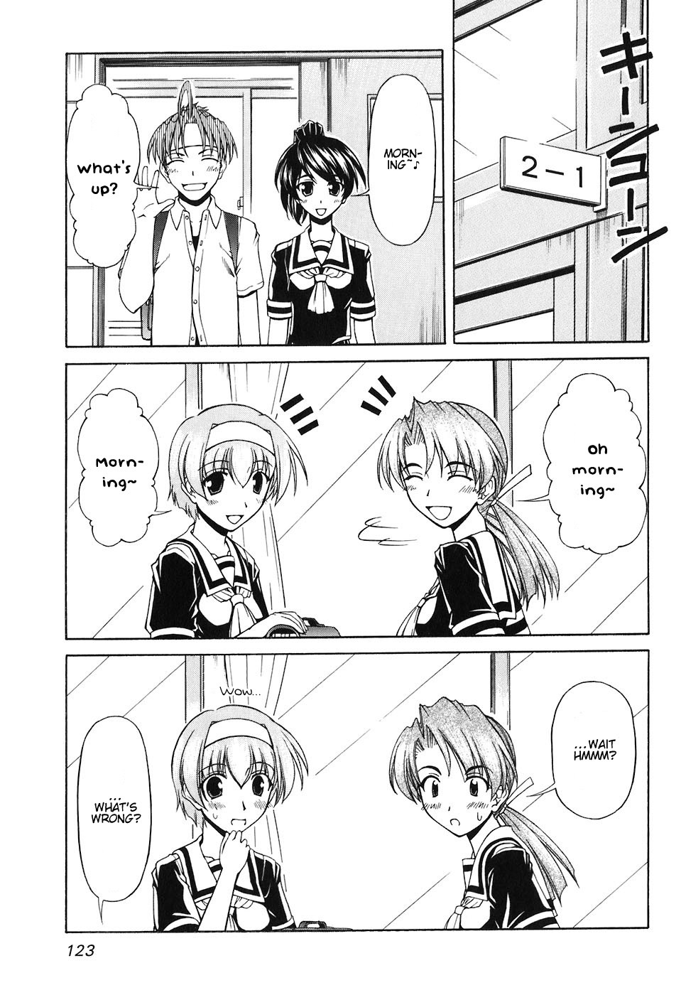 Tona-Gura! Chapter 58 page 34 - Chapter 58: Overtime with the childhood friend