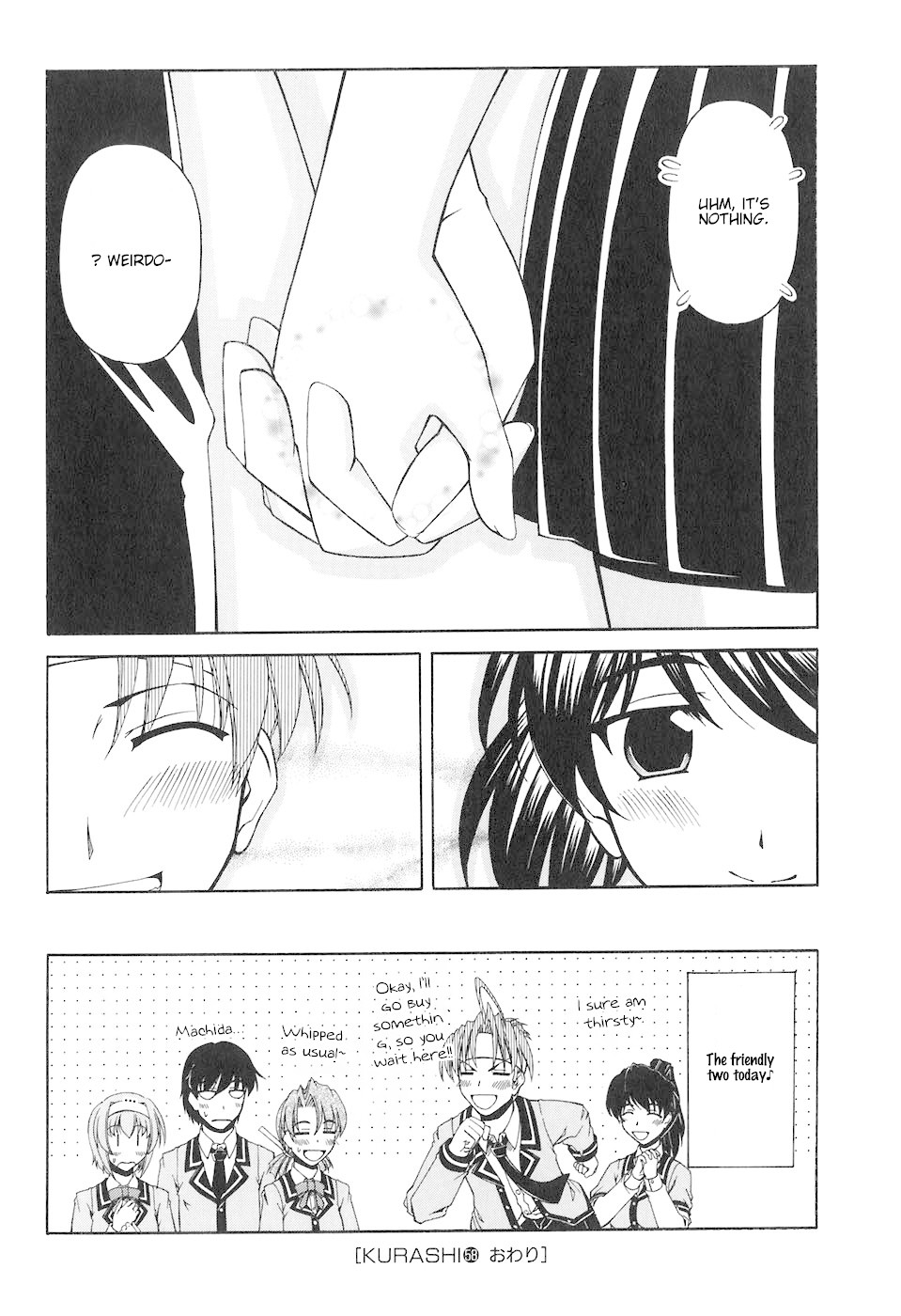 Tona-Gura! Chapter 58 page 35 - Chapter 58: Overtime with the childhood friend