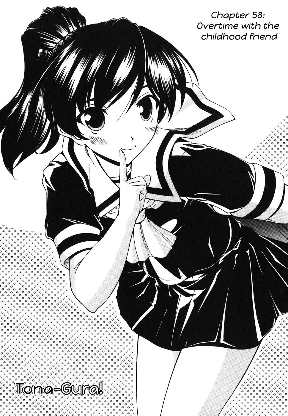Tona-Gura! Chapter 58 page 4 - Chapter 58: Overtime with the childhood friend