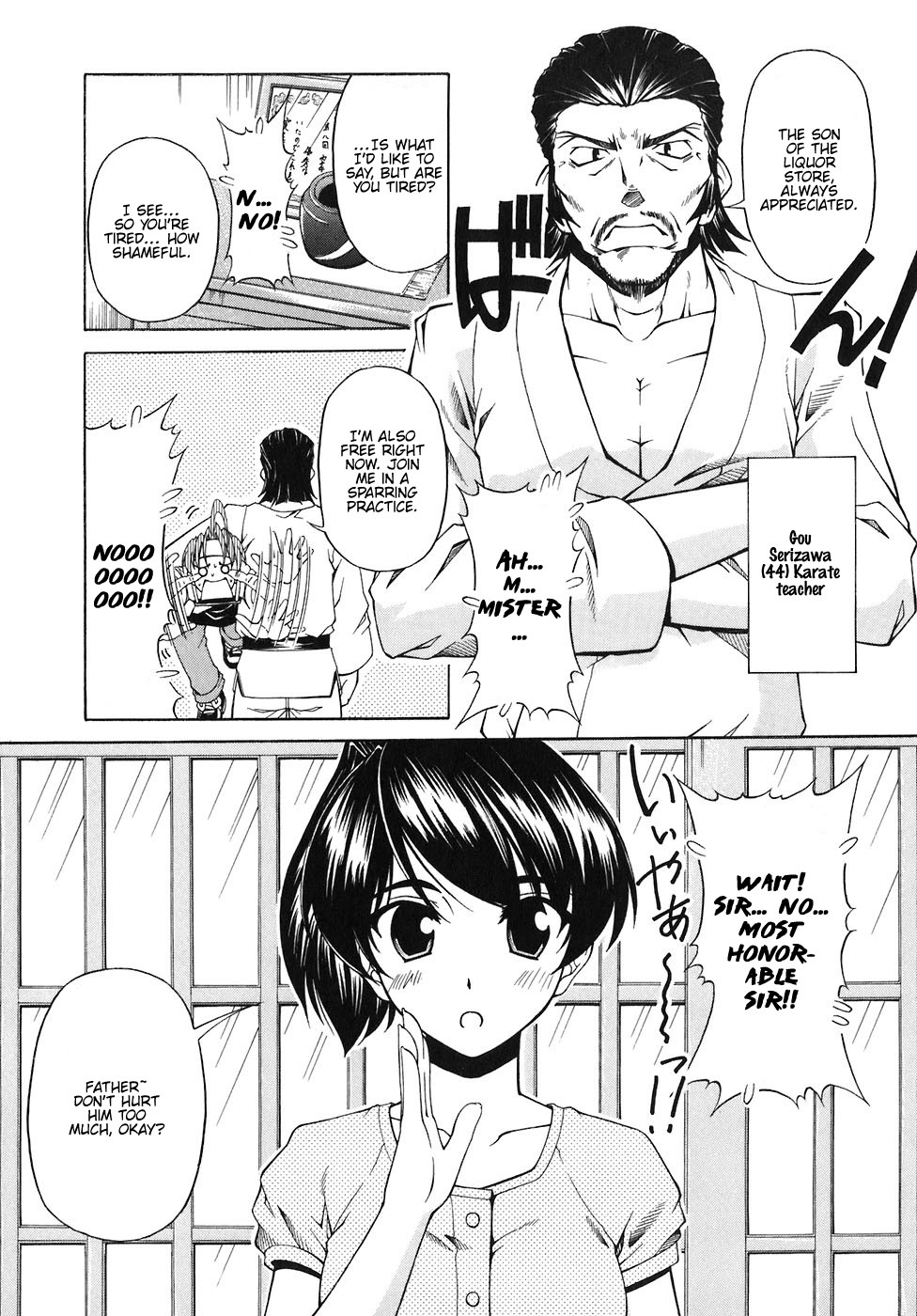 Tona-Gura! Chapter 58 page 8 - Chapter 58: Overtime with the childhood friend