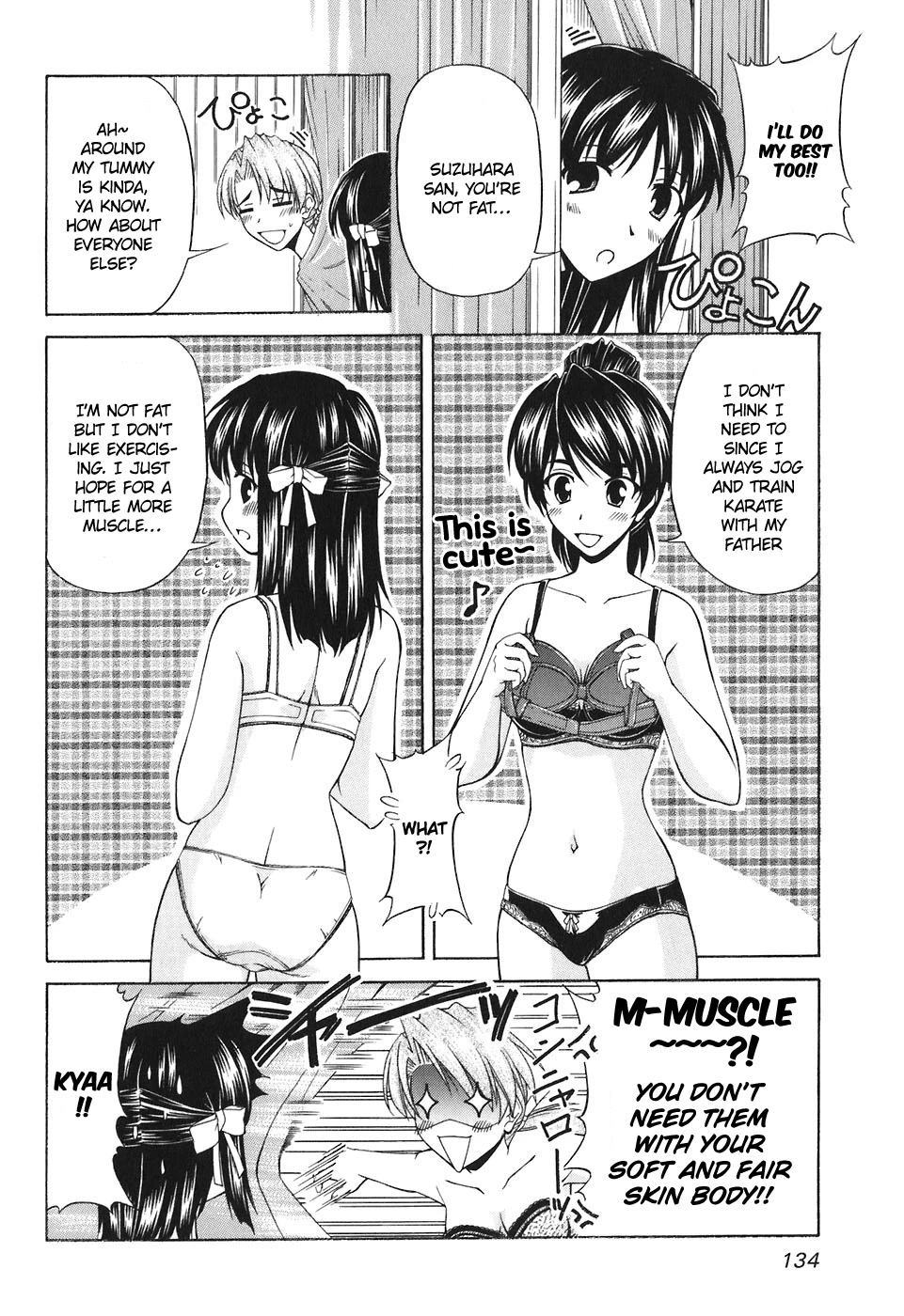 Tona-Gura! Chapter 59 page 10 - Chapter 59