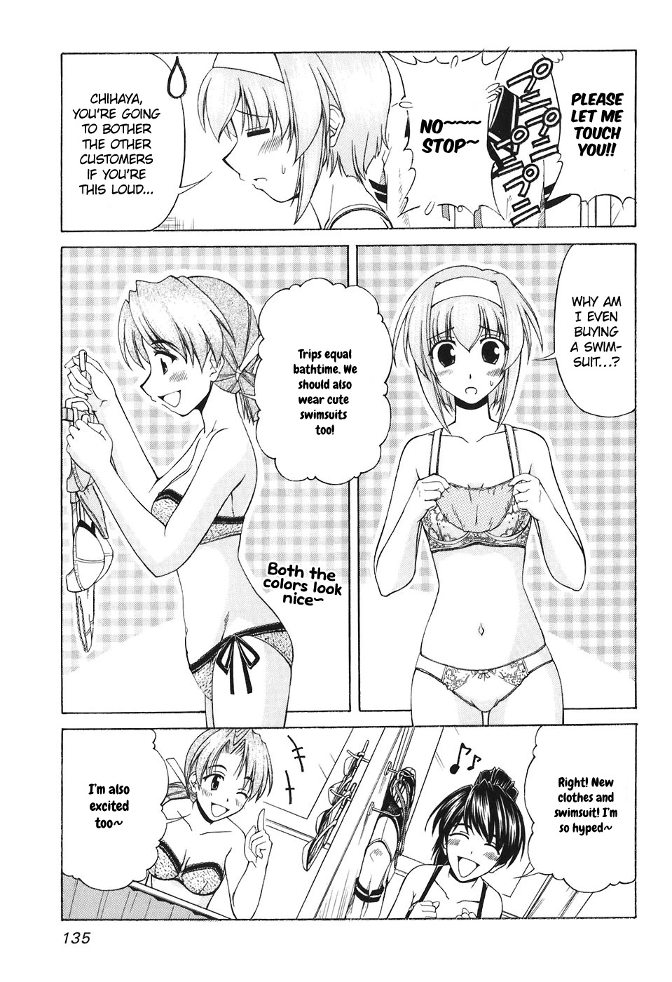 Tona-Gura! Chapter 59 page 11 - Chapter 59