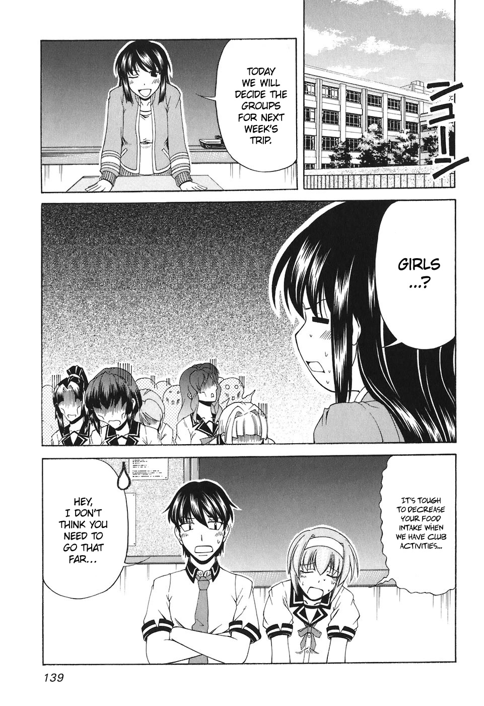 Tona-Gura! Chapter 59 page 15 - Chapter 59