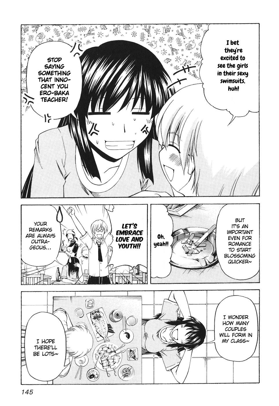 Tona-Gura! Chapter 59 page 21 - Chapter 59