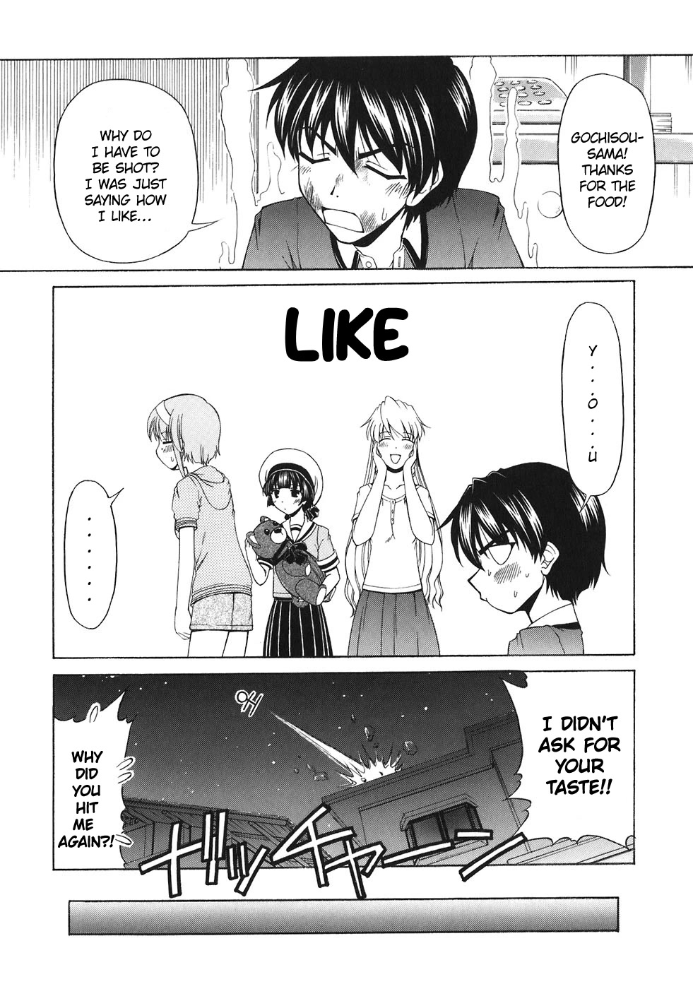 Tona-Gura! Chapter 59 page 28 - Chapter 59