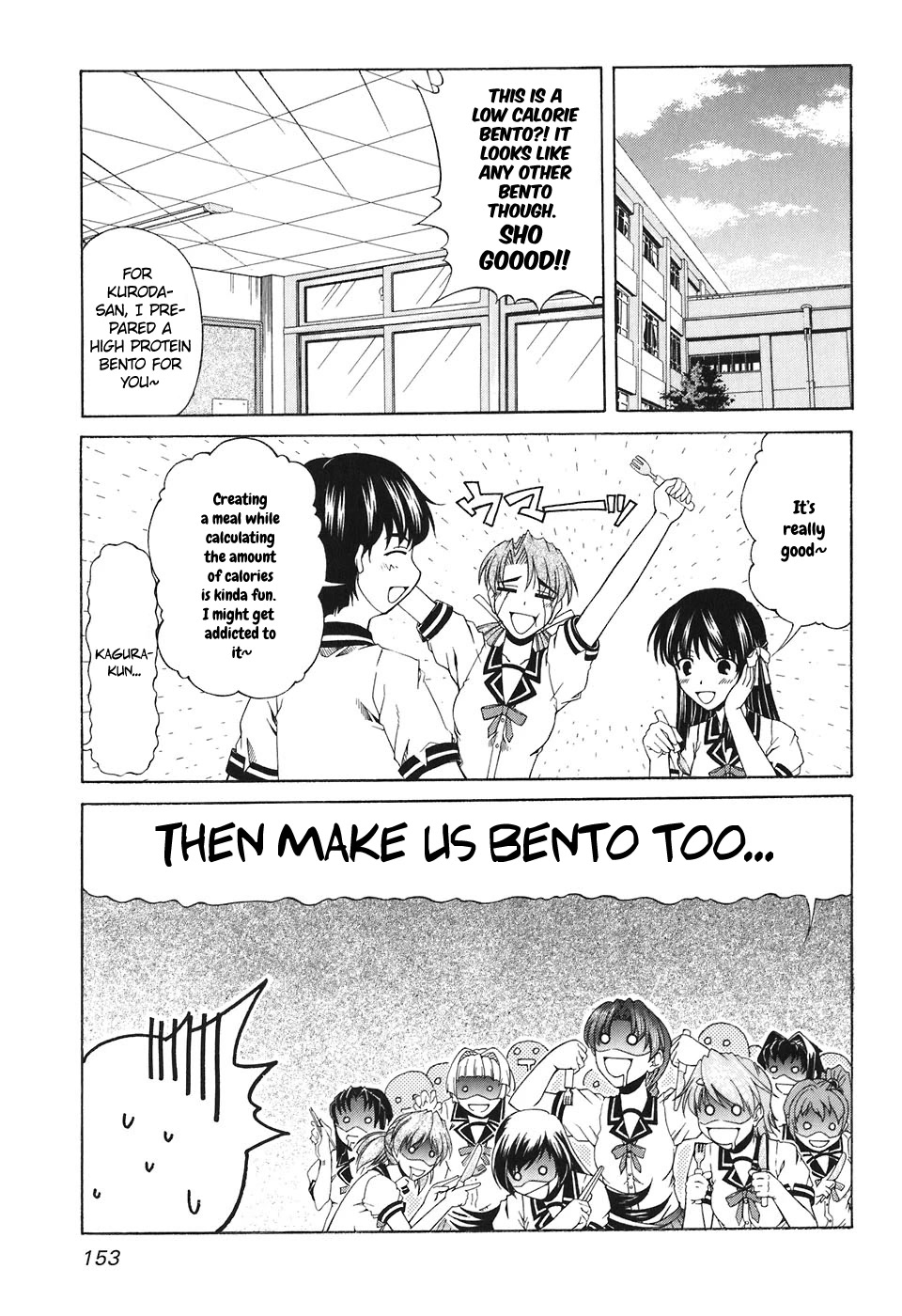 Tona-Gura! Chapter 59 page 29 - Chapter 59