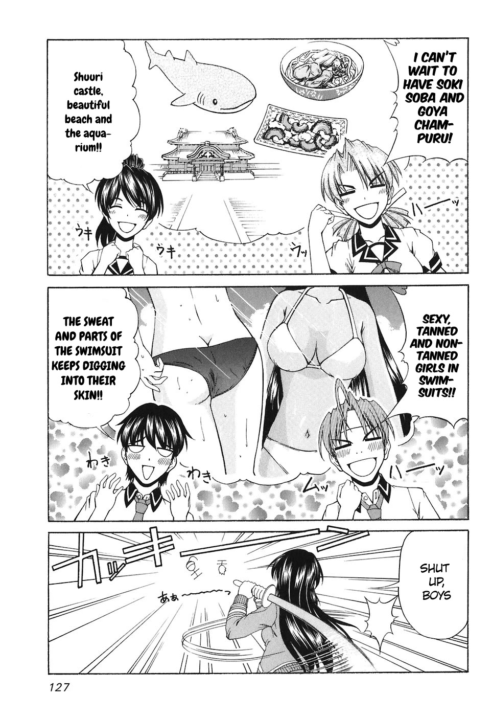 Tona-Gura! Chapter 59 page 3 - Chapter 59