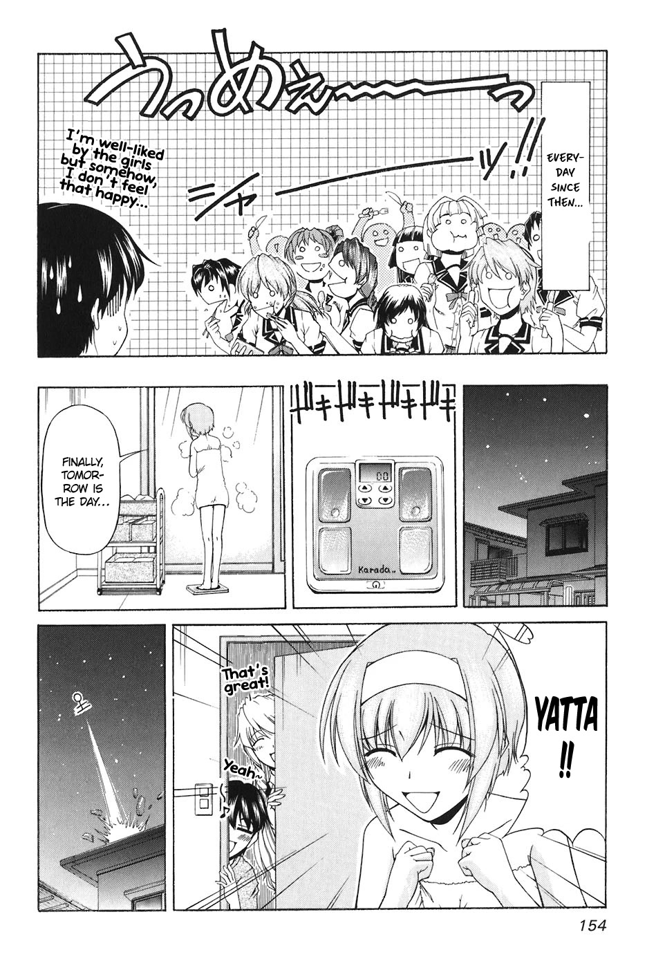 Tona-Gura! Chapter 59 page 30 - Chapter 59