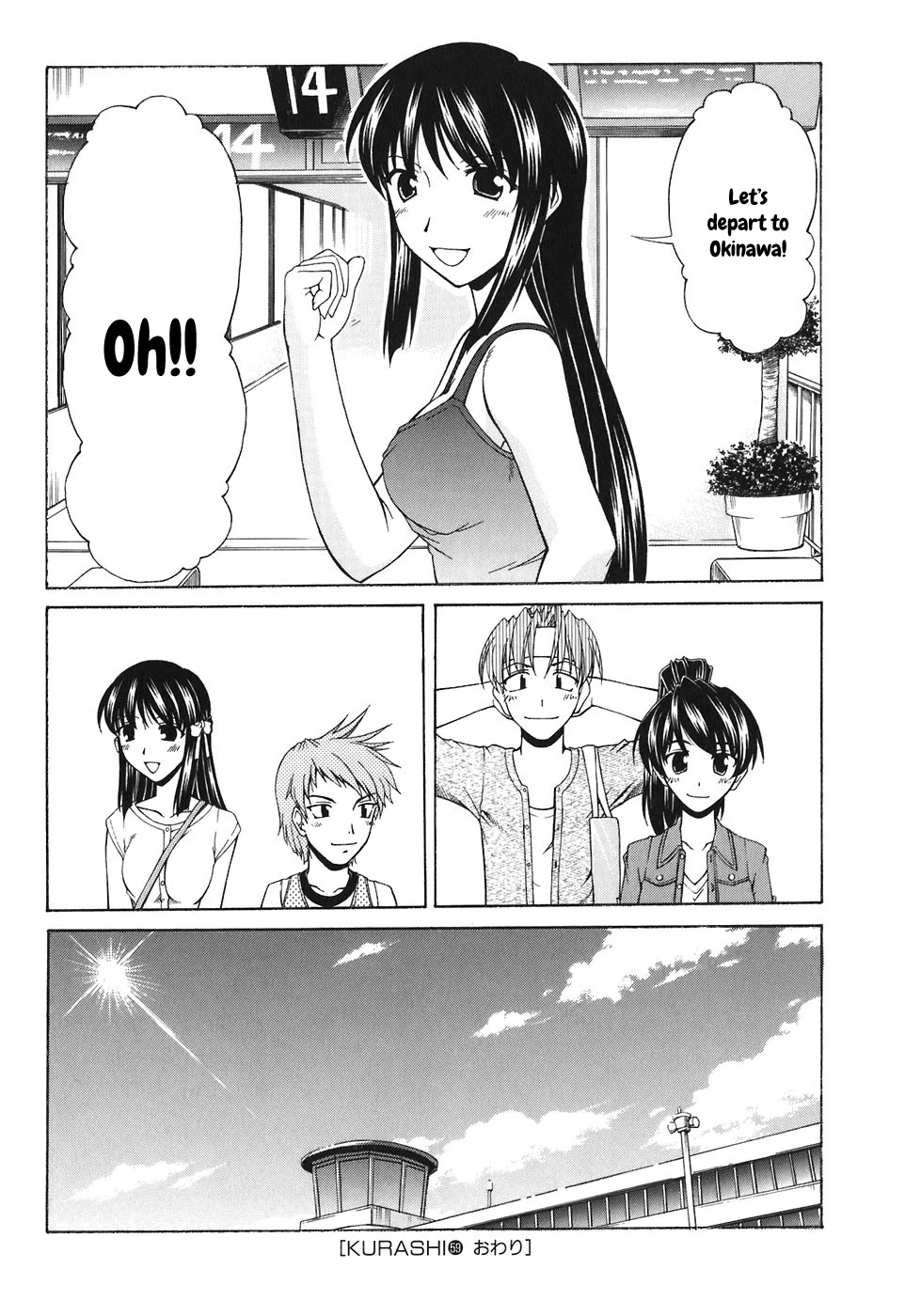Tona-Gura! Chapter 59 page 32 - Chapter 59
