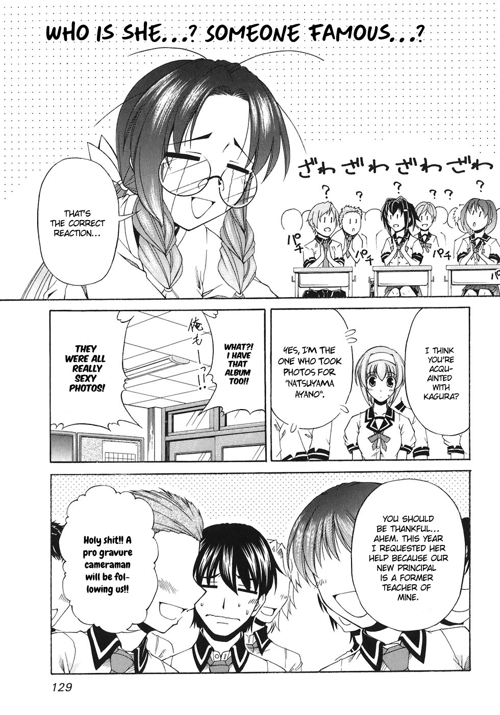 Tona-Gura! Chapter 59 page 5 - Chapter 59
