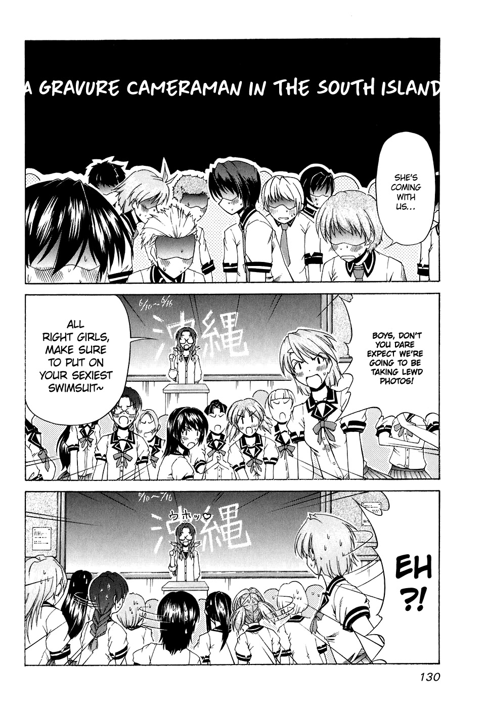 Tona-Gura! Chapter 59 page 6 - Chapter 59