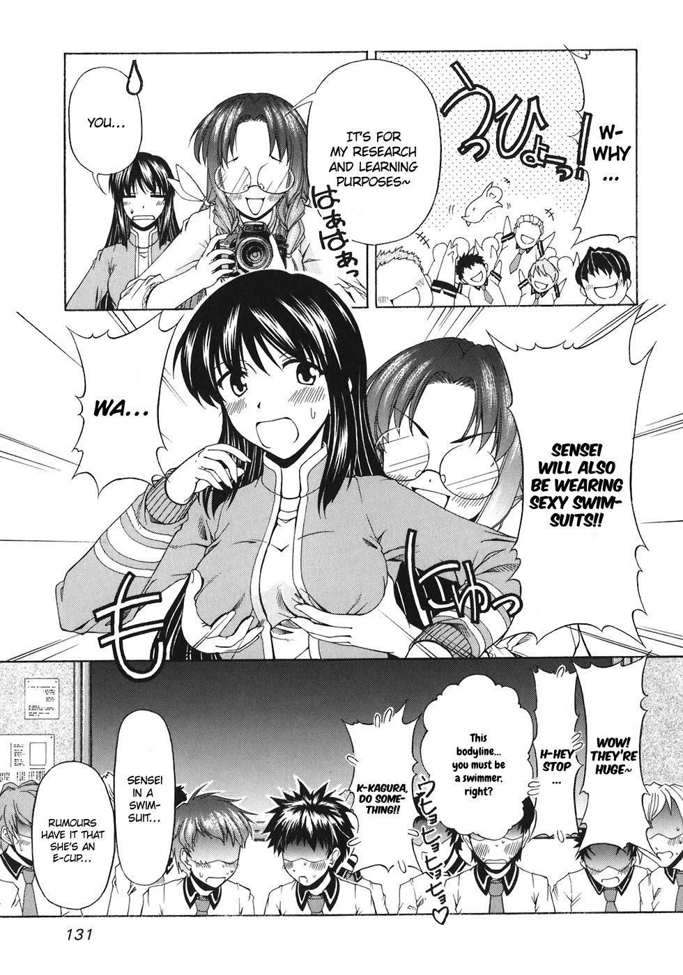 Tona-Gura! Chapter 59 page 7 - Chapter 59