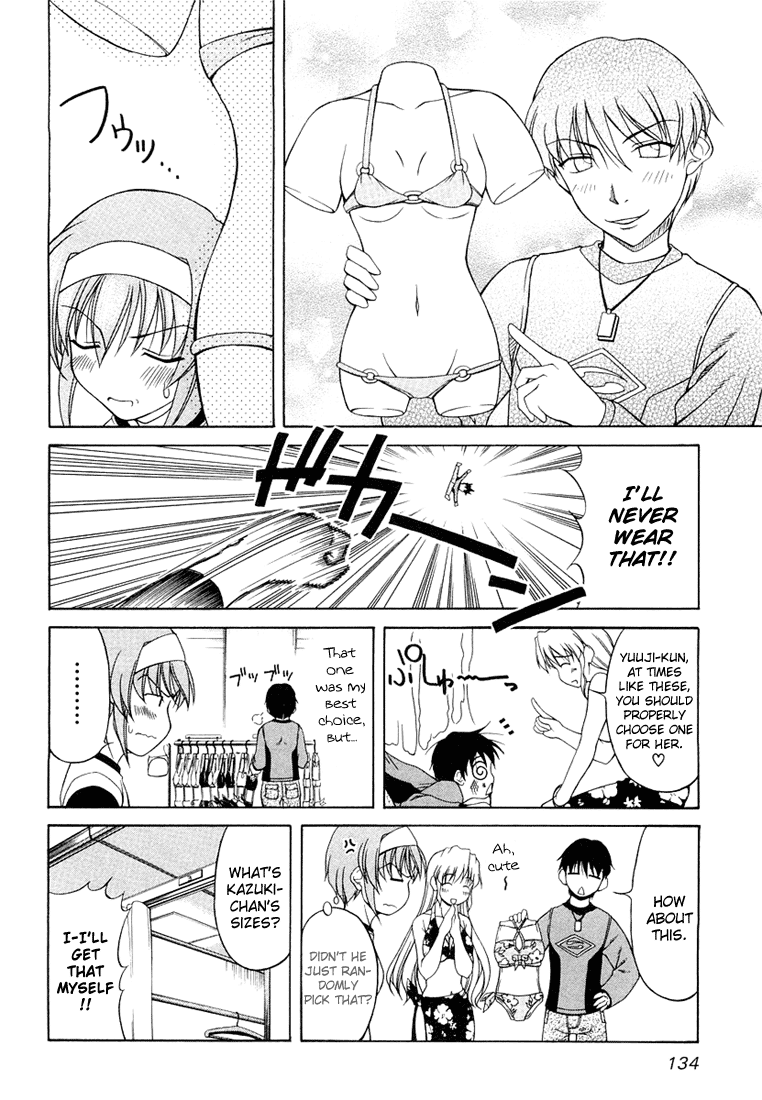 Tona-Gura! Chapter 6 page 10 - Chapter 6: Say That I'm Cute!