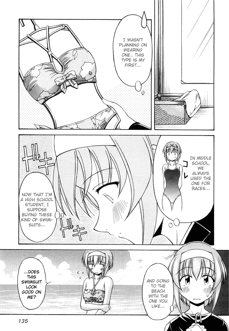 Tona-Gura! Chapter 6 page 11 - Chapter 6: Say That I'm Cute!