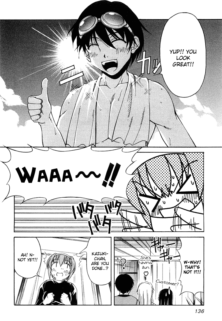 Tona-Gura! Chapter 6 page 12 - Chapter 6: Say That I'm Cute!