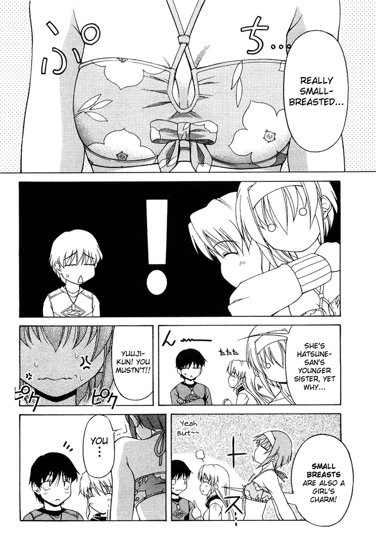 Tona-Gura! Chapter 6 page 16 - Chapter 6: Say That I'm Cute!