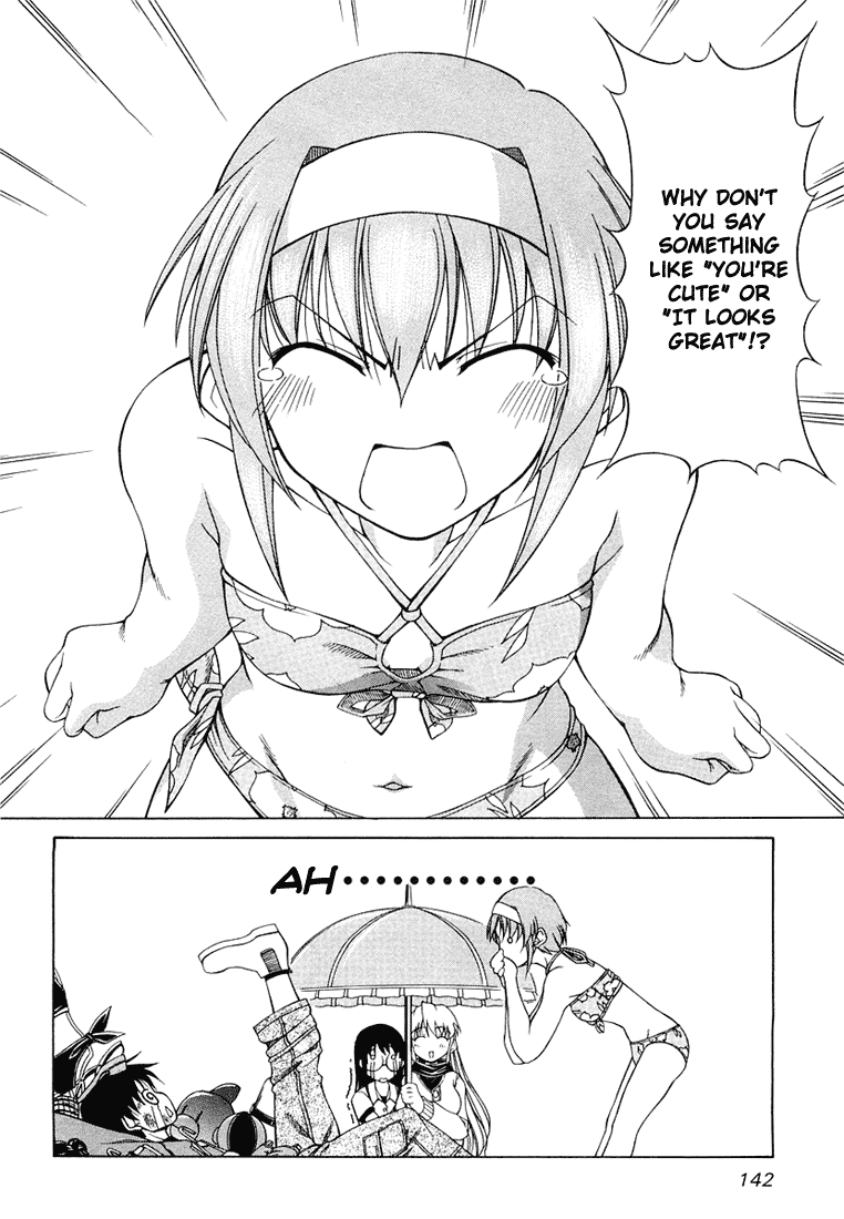 Tona-Gura! Chapter 6 page 18 - Chapter 6: Say That I'm Cute!