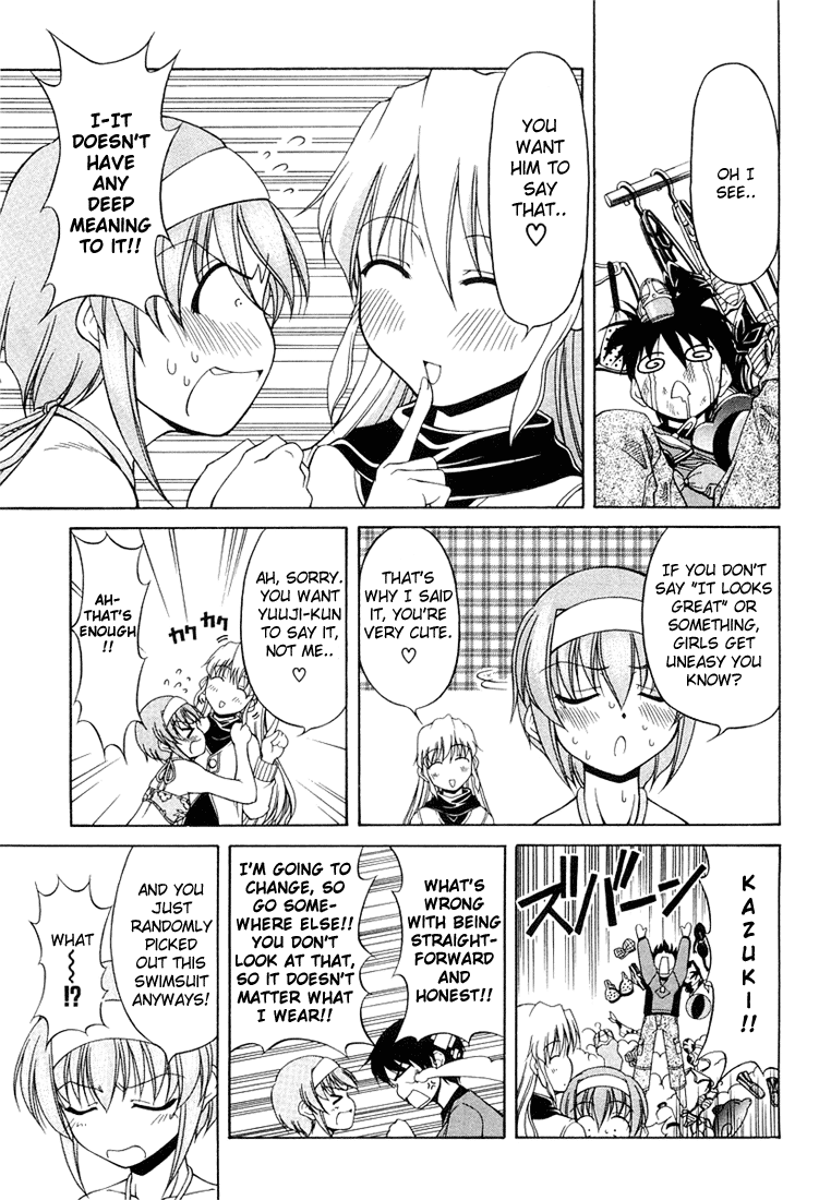 Tona-Gura! Chapter 6 page 19 - Chapter 6: Say That I'm Cute!