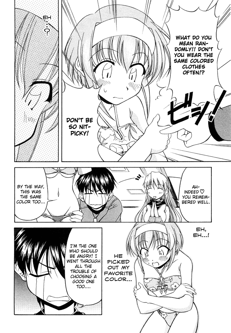 Tona-Gura! Chapter 6 page 20 - Chapter 6: Say That I'm Cute!