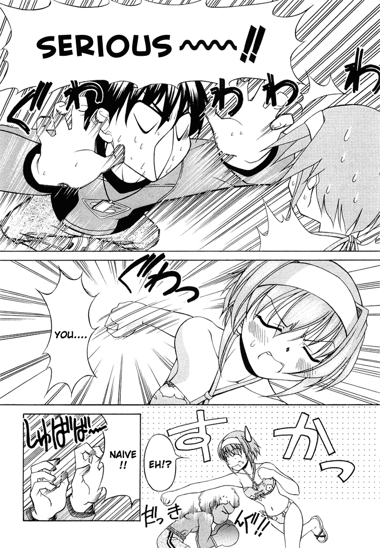 Tona-Gura! Chapter 6 page 22 - Chapter 6: Say That I'm Cute!