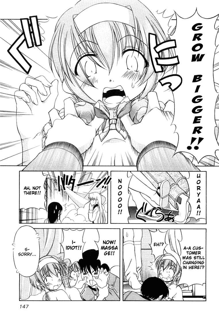 Tona-Gura! Chapter 6 page 23 - Chapter 6: Say That I'm Cute!