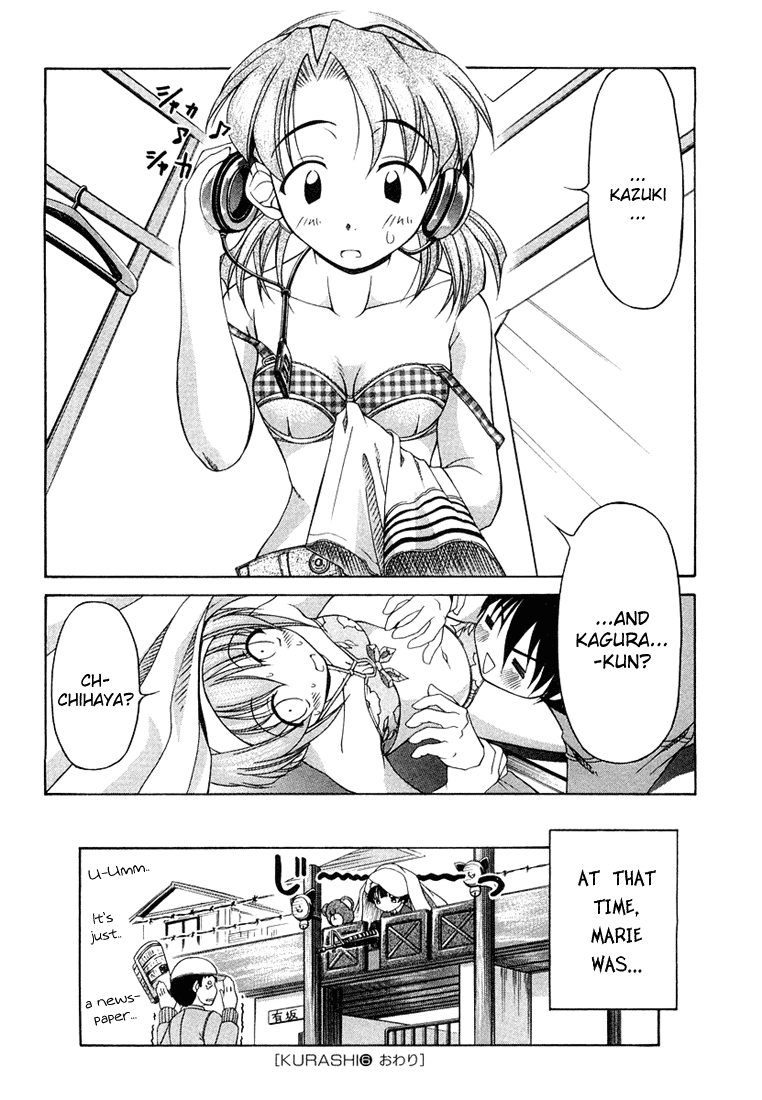 Tona-Gura! Chapter 6 page 24 - Chapter 6: Say That I'm Cute!
