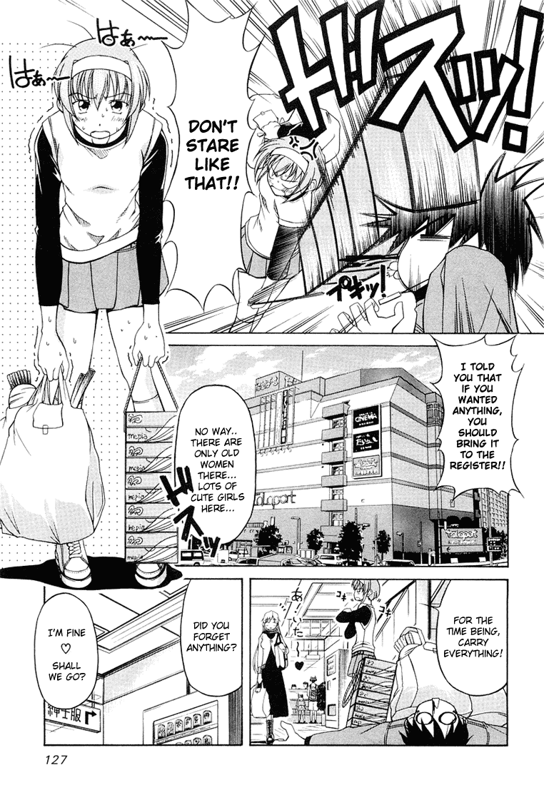 Tona-Gura! Chapter 6 page 3 - Chapter 6: Say That I'm Cute!