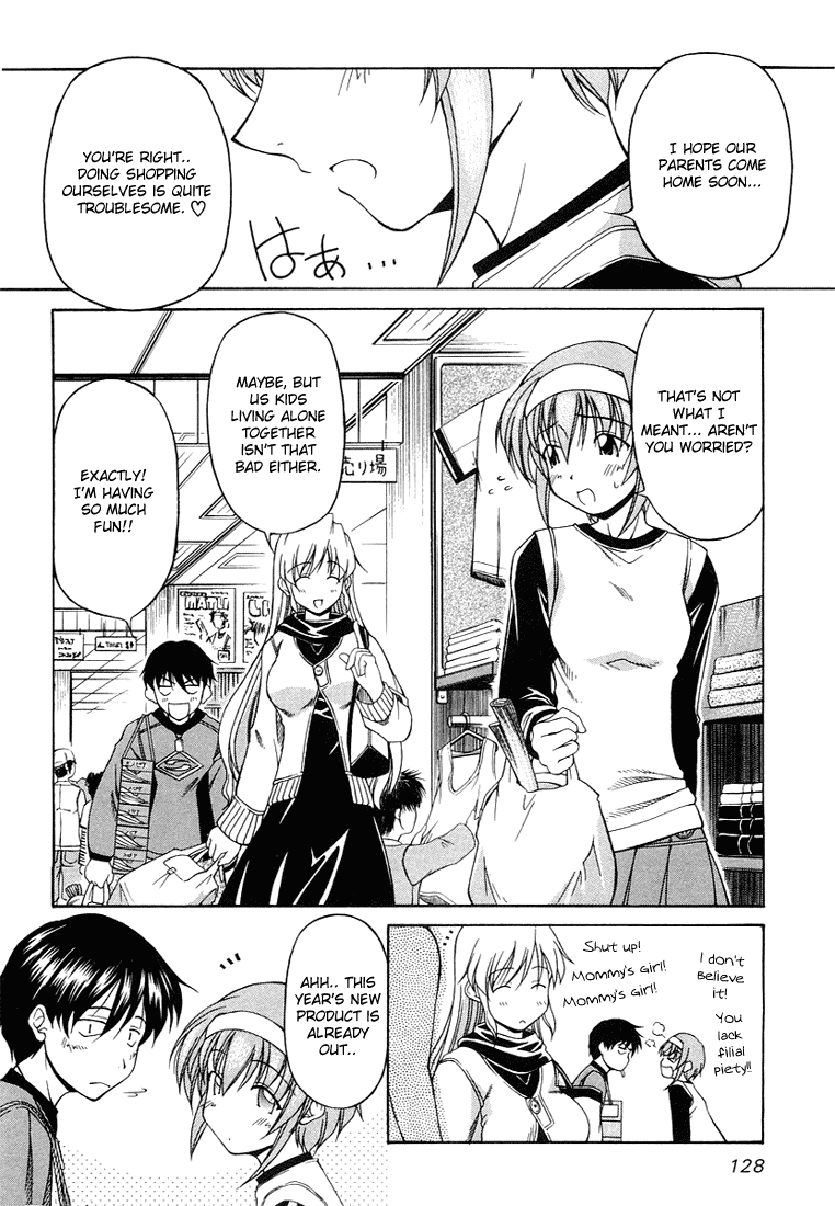 Tona-Gura! Chapter 6 page 4 - Chapter 6: Say That I'm Cute!
